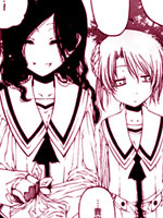 不要叫我青梅竹马！