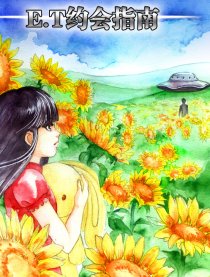 末世脱“光”指南