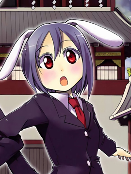 铃（泠）仙交换生活