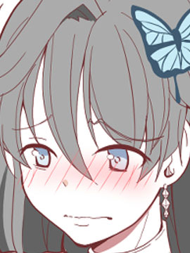 我家master最棒啦