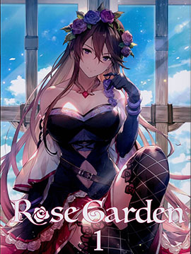 (C94) Rose Garden